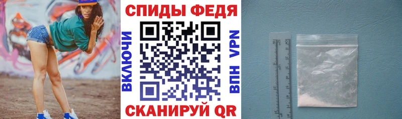 Амфетамин 97% Королёв