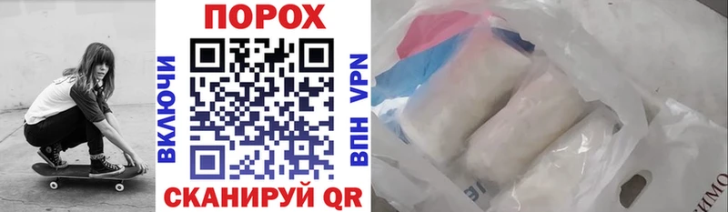 АМФ Розовый где можно купить наркотик Королёв