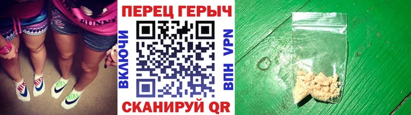 ГЕРОИН Афган  даркнет сайт  Королёв 