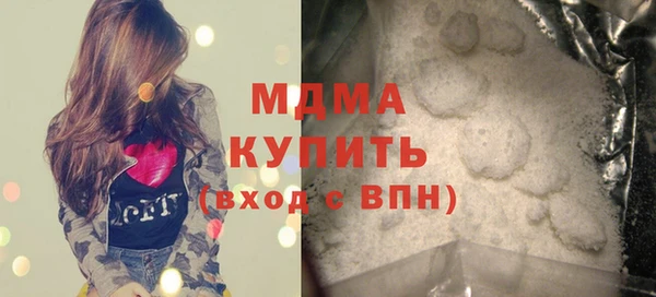 меф Ступино