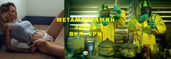 ешки Алзамай