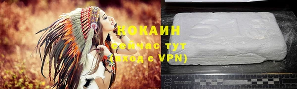 меф Ступино