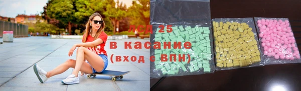 Альфа ПВП Алексин