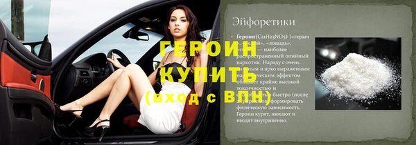 Альфа ПВП Алексин