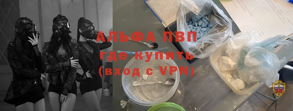 прущая мука Строитель