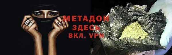 меф Ступино
