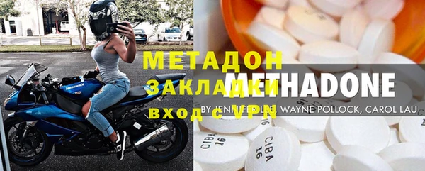 PSILOCYBIN Алексеевка