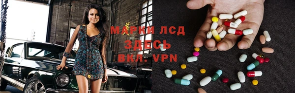 Альфа ПВП Алексин