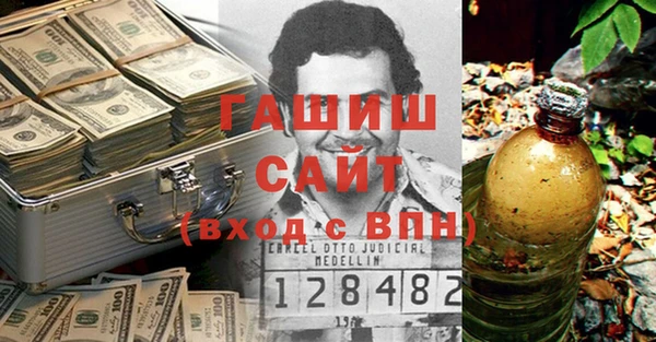 Альфа ПВП Алексин