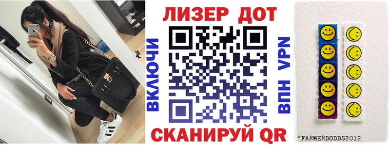 Марки N-bome 1500мкг  Королёв 