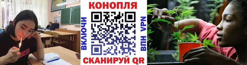 дарнет шоп Королёв KRAKEN ONION Канабис гибрид